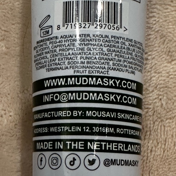 Mudmasky Vitamin A Booster Blue Clay Mask - Retinol Alternative - Originally $49 - Picture 4 of 5